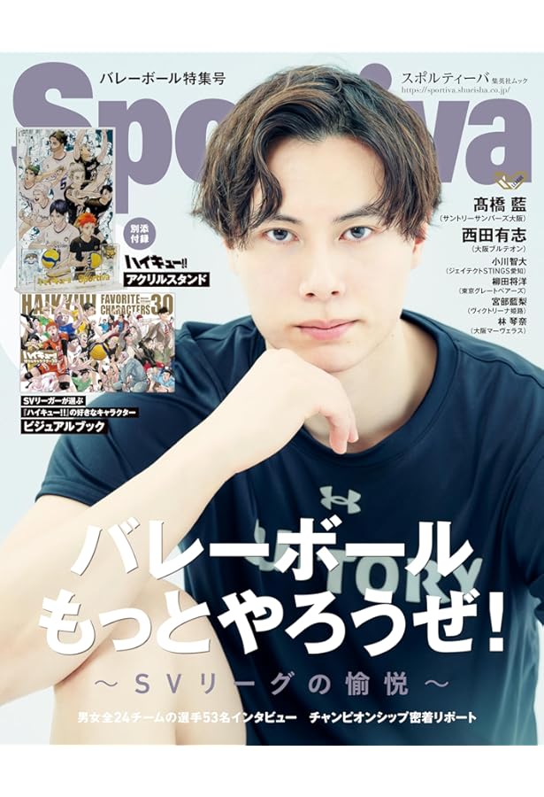 ジャンプGIGA 2024 AUTUMN ✖️10冊 ジャンプGIGA 2024 AUTUMN | 週刊少年ジャンプ編集部 | マンガ